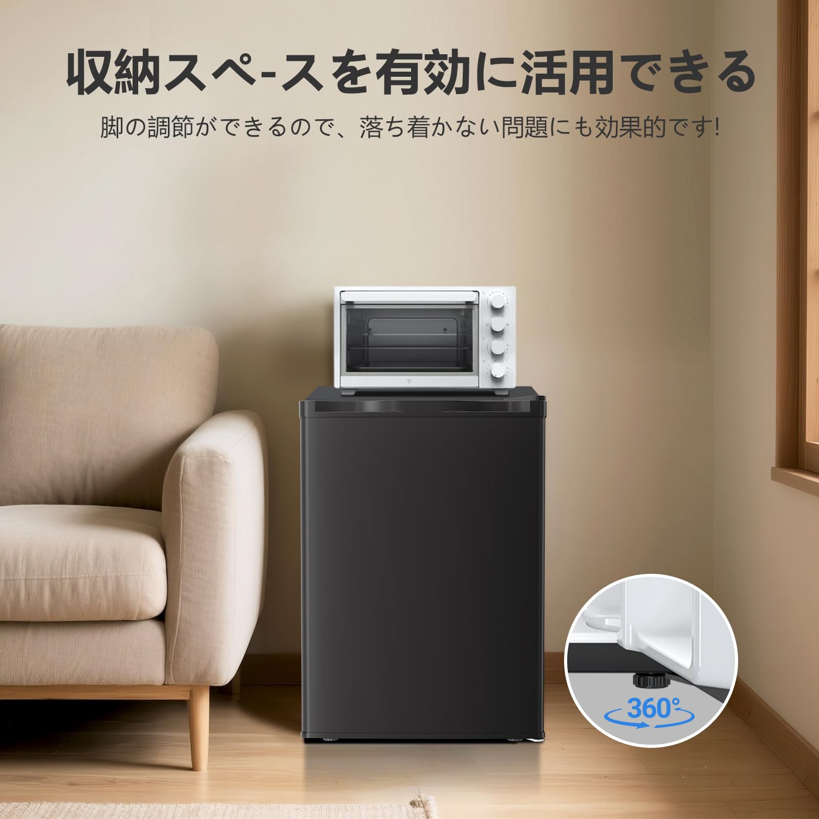 Amazon | Kismile 小型冷蔵庫 73L 冷凍庫付き 両開き コンパクト 7級